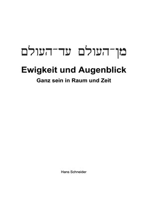 cover image of Ewigkeit und Augenblick